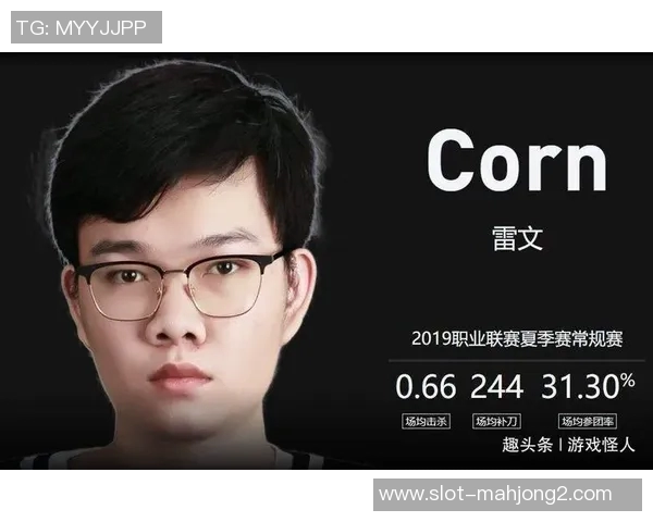 高校联赛积分榜更新FPX以56分稳居榜首展现强劲实力实时新闻 高校联赛积分榜更新FPX以56分稳居榜首展现强劲实力实时新闻