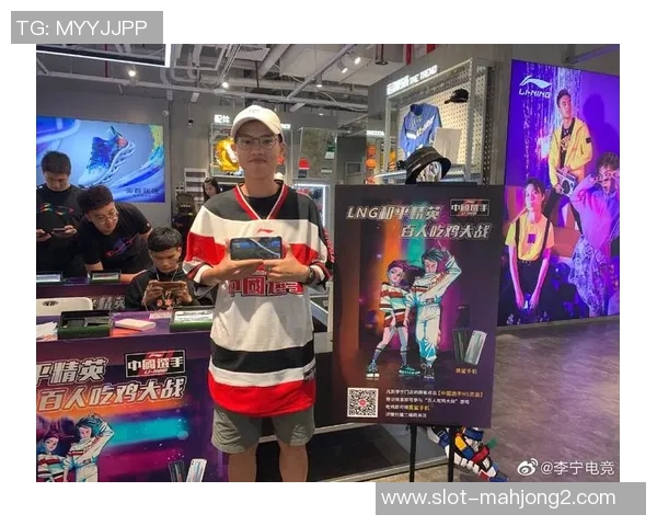 和平精英热点分析LNG战队防守与反击策略的深度解读